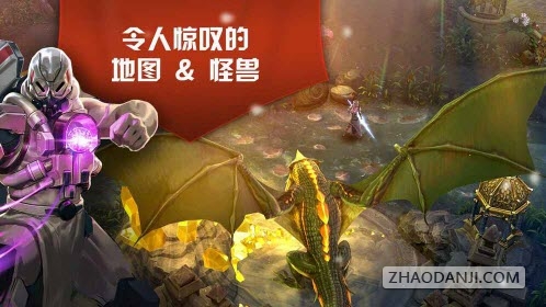 vainglory޽Ұ