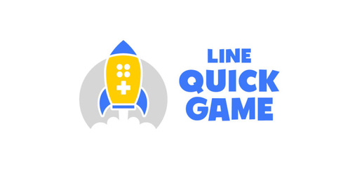 LINE QUICK GAMEϷƽ̨1