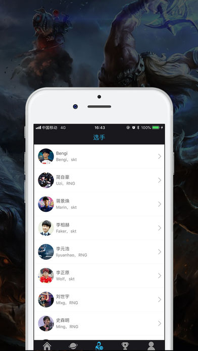羺3