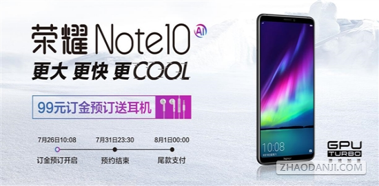 ΪҫNote10Ǯ ҫNote10ô