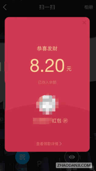 QQ淢 淢QQ淨