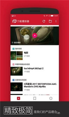 滢Ӱapp3